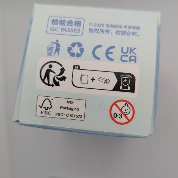 Pin for Love Labubu "U" (Resealed) - Picture 5 of 5